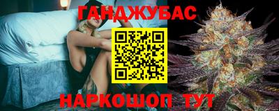 мет Берёзовский