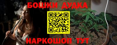 мет Берёзовский