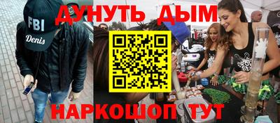 мет Берёзовский