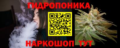 мет Берёзовский