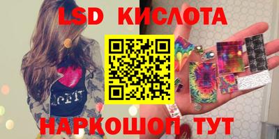 кокаин премиум Беслан