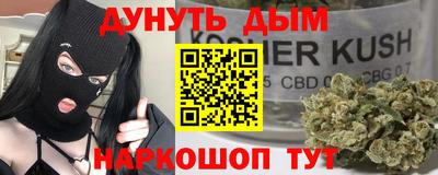 мет Берёзовский
