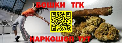 мет Берёзовский