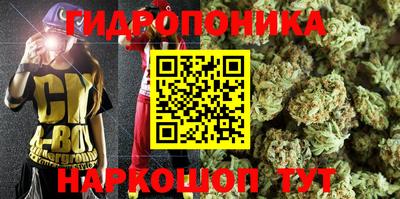 кокаин премиум Беслан