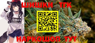кокаин премиум Беслан