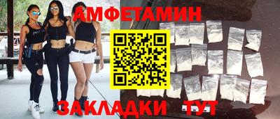 кокаин премиум Беслан