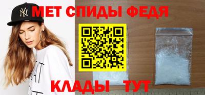 кокаин премиум Беслан