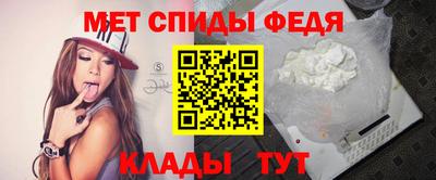 a pvp Бийск