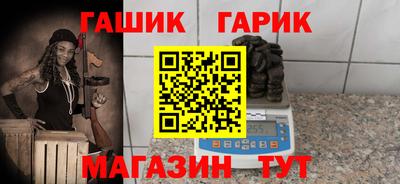 кокаин премиум Беслан