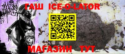 мет Берёзовский