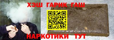 a pvp Бийск