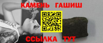 мет Берёзовский