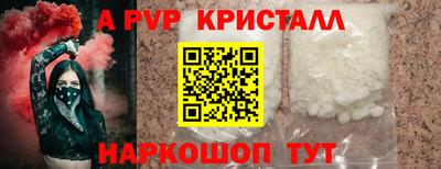 мет Берёзовский