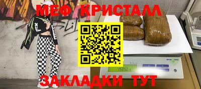 a pvp Бийск