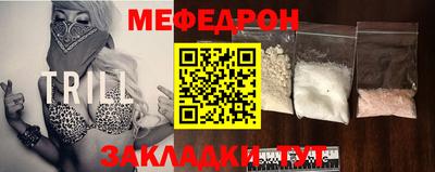 a pvp Бийск