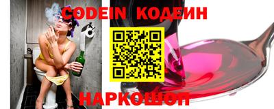 мет Берёзовский